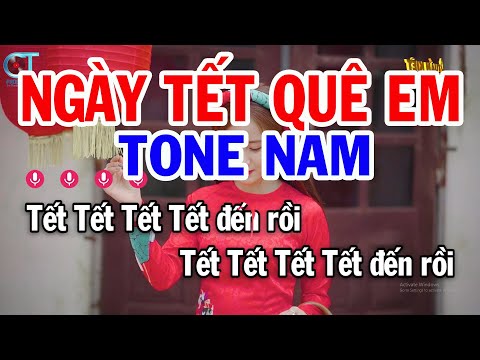 Karaoke Ngày Tết Quê Em Tone Nam ( Em ) Nhạc Xuân 2024 | Karaoke Tuấn Kiệt