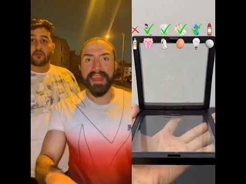 لما نخد اجازه #اكسبلور #هتضحك #اضحك_من_قلبك #دويتو #كوميديات #duet #funny