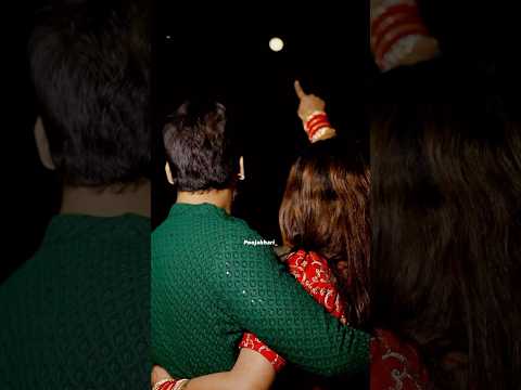 happy Karva Chauth ❤️ #youtubeshorts #trending #story #viralshort #love #foryou #karvachauth