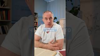 Когда Повышенное Давление - Норма? #шишонин
