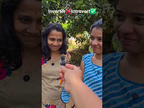അന്തർമുഖി😂