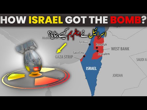 Did Israel Steal Uranium from America to Build the Bomb? | How Israel Got the Bomb | Umar Warraich