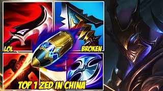 WILD RIFT CHINA TOP 1 ZED - 1v3? ZED DOESN’T CARE