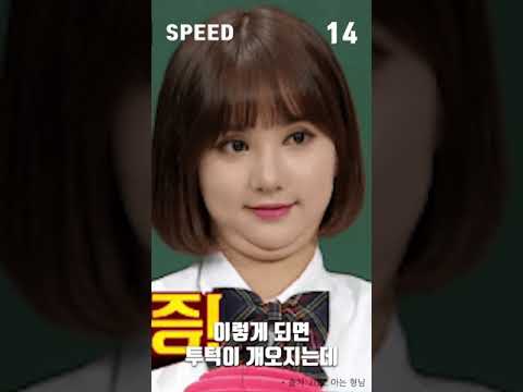 거북목 자가진단 테스트!