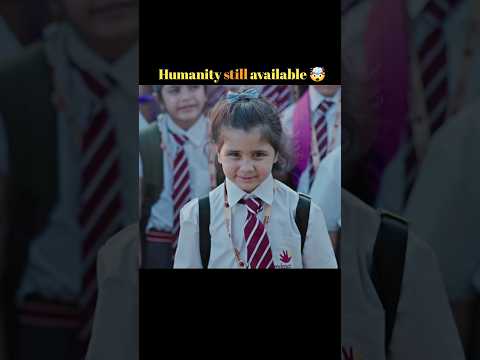 छोटे बच्चों का प्रेम humanity still available #shortsfeed #amazingfacts #shortsviral #story #shorts