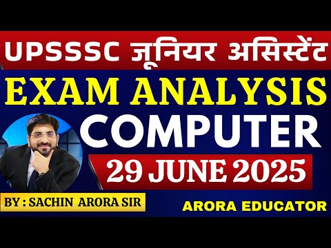 UPSSSC Junior Assistant Answer Key 2025, Junior Assistant Exam Analysis, Jr Assistant Analysis Today