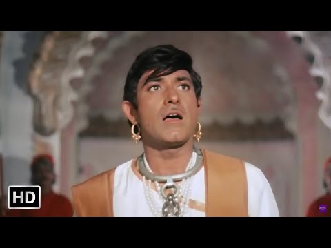 Tujko Pukare Mera Pyar | Neel Kamal (1968) | Raj Kumar | Waheeda Rehman | Mohammed Rafi