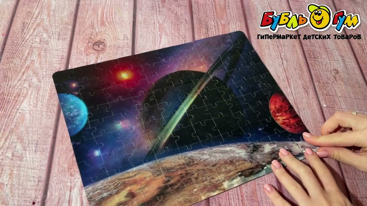 Пазл Super 3D Космические просторы 100дет - видео