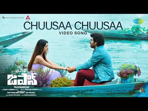 Chuusaa Chuusaa - Video Song | Japan (Telugu) | Karthi | GV Prakash | Raju Murugan