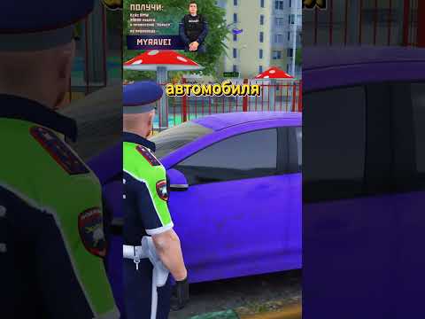САМЫЙ АДЕКВАТНЫЙ БАНДИТ в ГТА 5 МОСКВА | RMRP #shorts   #gta5   #gta   #gta5rp
