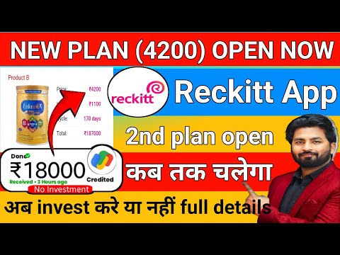 Reckitt earning app|reckitt app kab Tak chalega|reckitt app real & fake|reckitt App withdrawal proof