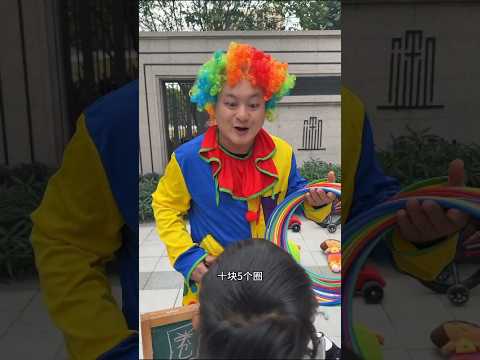 সাহিল রিং গেম খেলবি 🤫 আমি অনেক কিছু জিতবি 😱😀 #comedy #emotional #hasanvlogs04 #trending #shorts