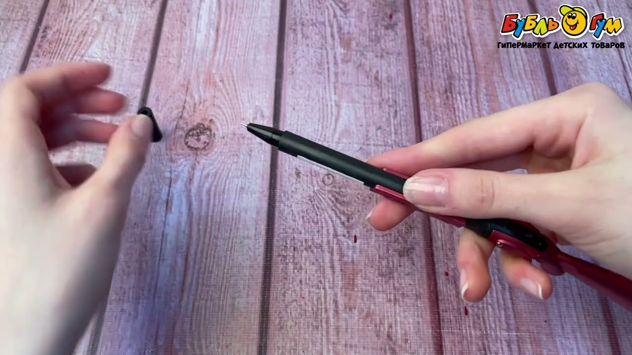 Ручка гелевая JUNGER Ружье в ассортименте - видео