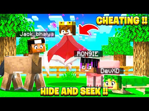 USING 100% INVISIBLE CHEATS IN MINECRAFT HIDE & SEEK !! 😱