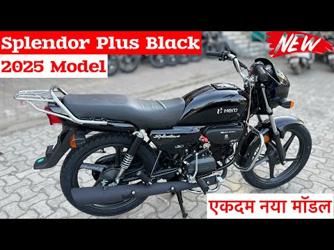 New 2025 Hero Splendor Plus Canvas Black Color Review | Hero Splendor Plus 2025 | splendor bike