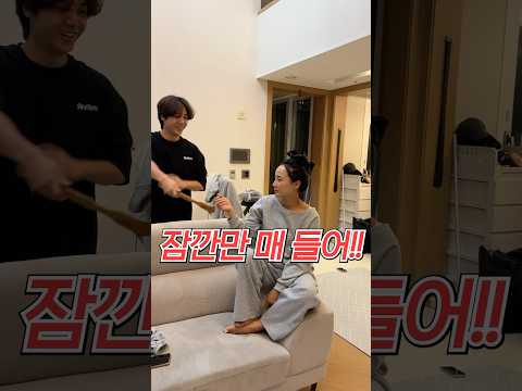 조카 혼날때 신나서 부채질 하는 삼촌 ㅋㅋㅋㅋㅋㅋㅋㅋㅋㅋ