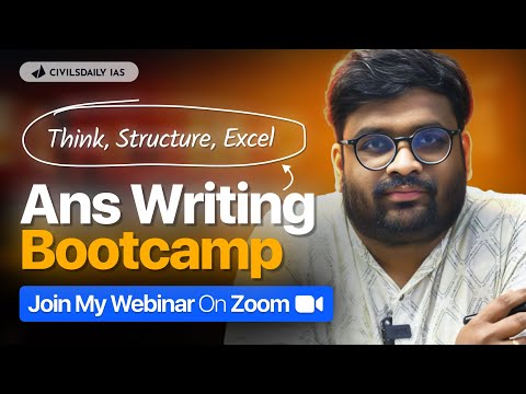 🚀 [Webinar] 2026 Answer Writing Bootcamp: Think, Structure, Excel by Shubham Sir