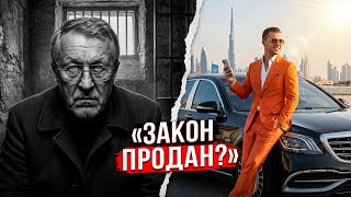 Воры 90-х против «Апельсинов»: Кто реально захватил власть?