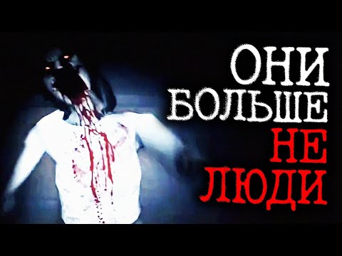 Самый Страшный Аналоговый Хоррор про Зомби