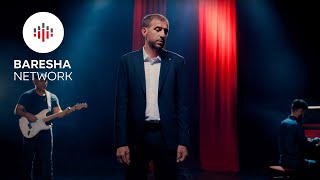 Naim Terziu - Baladë për vëllain tim dëshmorë