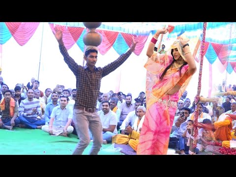 दो कलशों के साथ  डा०भाभी से हुई कंप्टीशन @बीच पंडाल में बेहतरीन डांस अरविंद डांसर का @विशेष शास्त्री