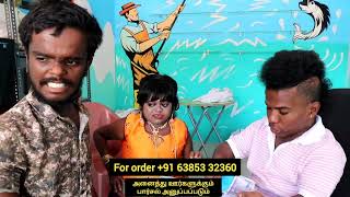 புதிதாக கடை திறந்த குட்டி தம்பதிகள்