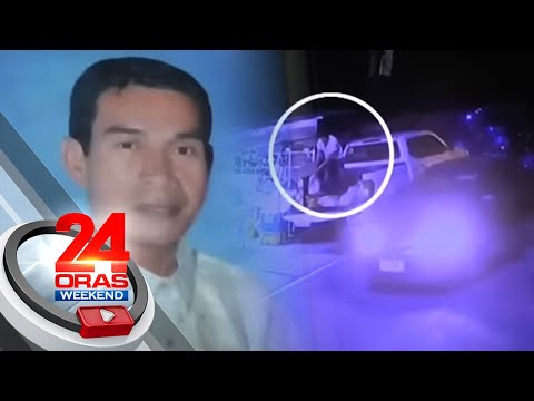 Barangay Captain Patay Sa Pamamaril Videos Gma News Online