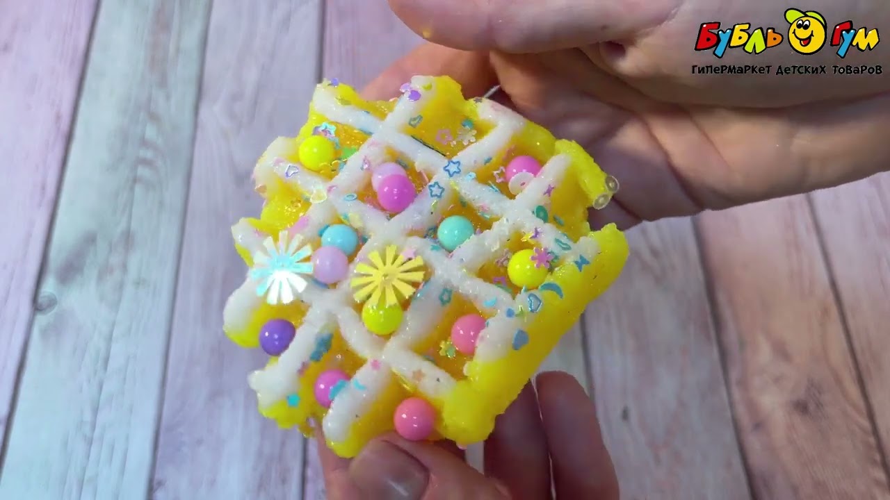 Антистресс-лизун Бельгийская вафля в ассортименте  - видео
