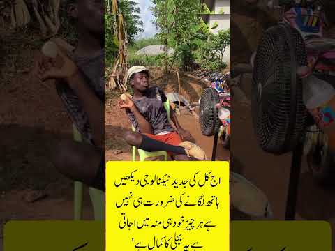 funny video. Dekho aur hassi control karke dikhao! 😂 Akhri tak dekhna... Twist miss mat karna!