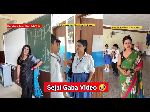 Sejal Gaba Ki Funny video 🤣 | #long | Sejal Gaba Video