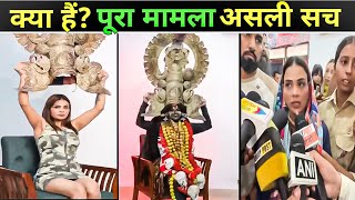 Payal Malik Kali Mata Controversy In Details || Payal Malik Controversy || Vlog