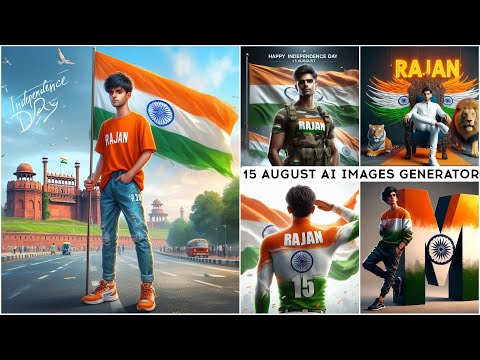 15 August Ka Photo Kaise Banaye | 15 August Independence Fay Ai Photo Editing | AiPhoto Kaise Banaye