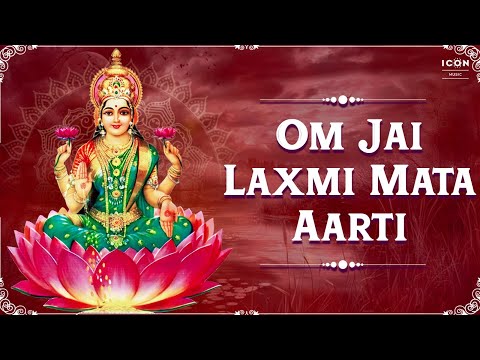 Om Jai Laxmi Mata Aarti | Mahalaxmi Aarti | Hindu Devotional Songs | Spiritual Mantra