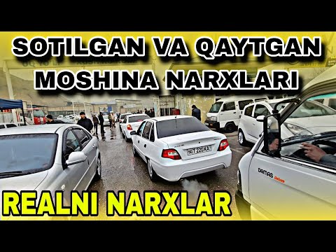 СОТИЛГАН ВА ҚАЙТГАН МОШИНА НАРХЛАРИ РEАЛНИ НАРХЛАР//SOTILGAN VA QAYTGAN MOSHINA NARXLARI NAMANGAN