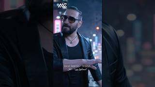 Watch Ataash now on Asia Music Channel YouTube.🔥