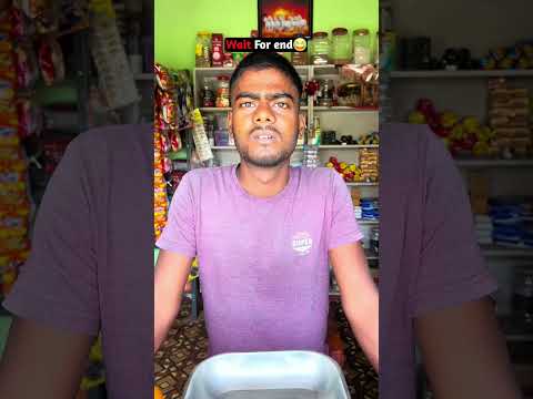 Bhaiya ek chips bhi de dena 😂 #funnyvideo #princurex #dost #shortsfeed