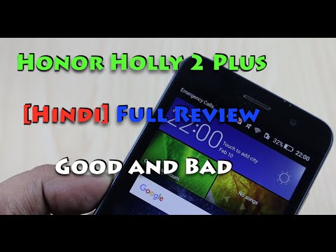 (HINDI) [Hindi] - Honor Holly 2 Plus Full Review