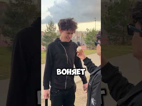 СЛОМАННЫЙ ЛУК