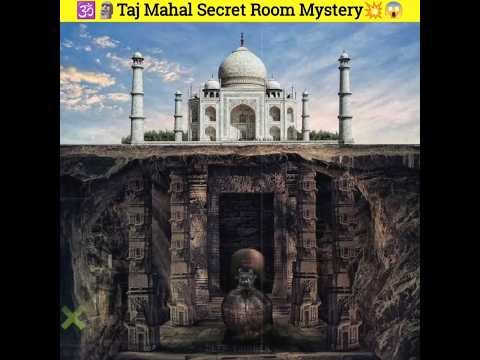 తాజ్ మహల్ కింద అస్సలు ఏముంది?😮 || The Secret Room Of Taj Mahal || #tajmahal #mystery #shorts