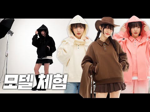 갓생도전 VLOG⭐게으른데, 바쁜 인간🤭 모델 촬영/마르지엘라 카페/크리스마스 캐롤 준비 [스슝로그]