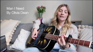Man I Need - Olivia Dean (cosy sofa cover)