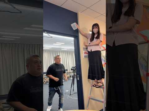 おっと危ない…😨#イタズラ #ドッキリ #社長 #いたずら #メンヘラ秘書