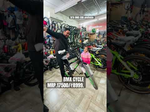 BMX CYCLE TATA โน8999/#viralvideo #trending ๐