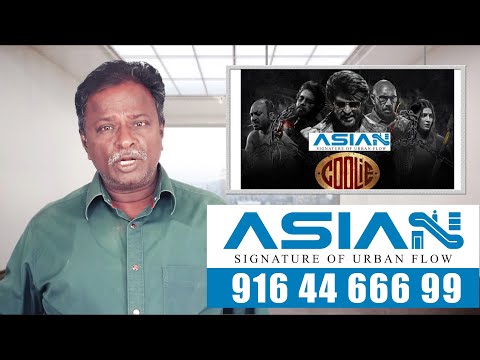 COOLIE Review - Rajinikanth, Amir Khan, Nagarjuna, Soubin Shahir, Upendra - Tamil Talkies