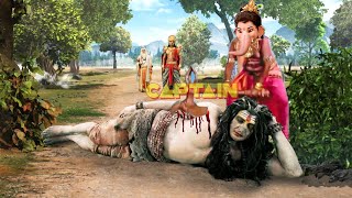शिव जी के विरुद्ध किसने उठाया अपना हथियार ? विघ्नहर्ता गणेश #phoolwa #ganesh