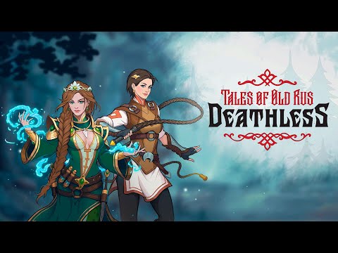 Open Trailer Video thumbnail