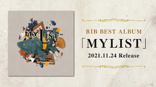 「MYLIST」「PLAYLIST」発売前夜祭じゃい！！！
