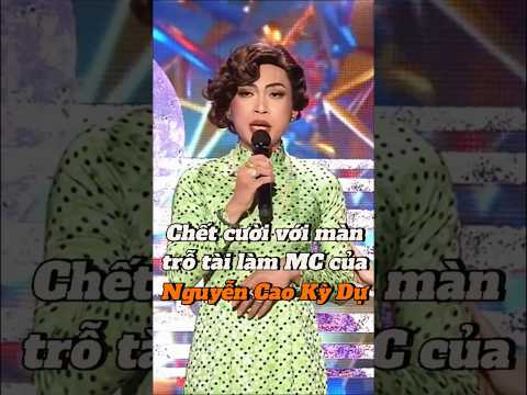 Chết cười với màn trổ tài làm MC của Thánh Chửi - Minh Dự