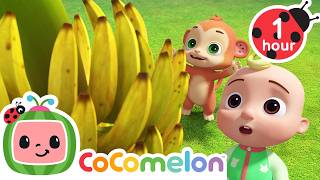 Let's Be Gardeners! Grow Your Fruit! 🍌🐵 | CoComelon Nursery Rhymes & Kids Songs | JJ's Animal Time