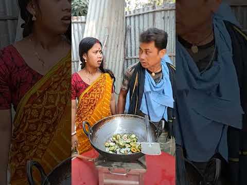 Sigma Girl Cooking 😱🫣🤗 Shyamal Swapna#comedy#shortstrending#funny#viral